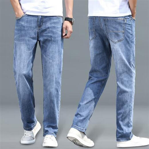 
Tanfeng Niao Xintang Jeans for men in spring and summer straight loose big trousers in spring and autumn style stretch men's pants men's casual trousers medium blue straight [thin style] thin XL 120-140