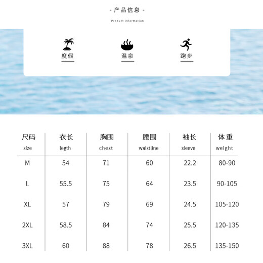 佑游泳衣女士分体裙式新款遮肚显瘦游泳馆运动保守泳装12013 夏日桃粉色【游泳三件套】 2XL