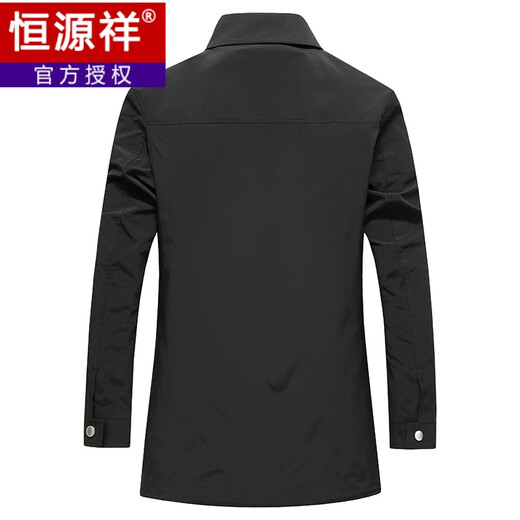 恒源祥男装中长款风衣男2023秋季新款时尚通勤男士外套 黑色 170