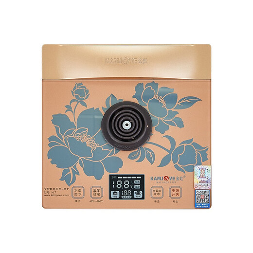 KAMJOVE automatic water-filling electric kettle, fully intelligent glass kettle, bottom-filling tea table kettle with integrated heat preservation, champagne gold 1 piece