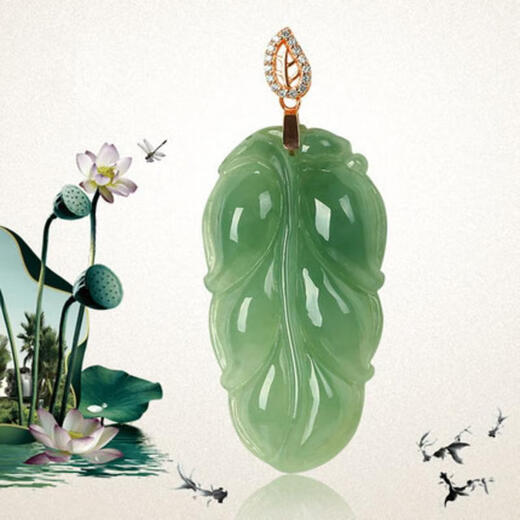 Golden Magnolia Duft A-Grade Natural Jade Tree Blatt Anhänger mit Zertifikat Goldener Zweig Jade Blatt Karriere Erfolg Jade Anhänger SN3895 ungefähr 36*24,5*4,5 mm