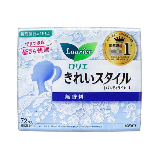 Laurier Kao sanitary napkin pads 72 pieces sanitary napkin skin-friendly touch small pads instant suction (unscented)