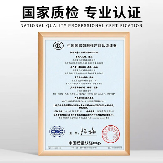 Edifier (EDIFIER) Recommended Goods PW312 square dance outdoor performance audio karaoke special audio speaker trolley mobile portable high-power Bluetooth PW312 audio + microphone stand