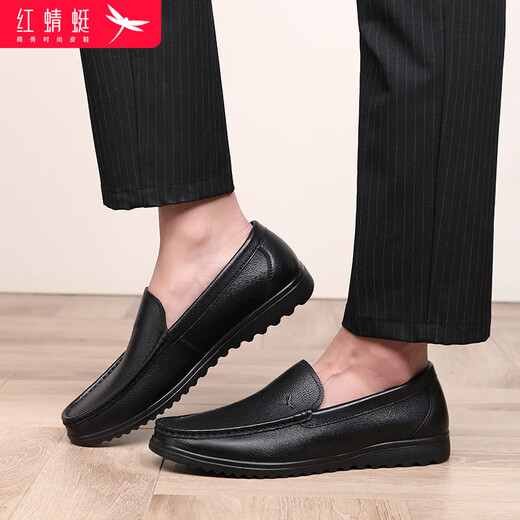 Rote Libelle Rote Libelle Kuhlatten -Herrenschuhe Fußlederschuhe Herrengeschäft Casual Shoes Herren Loafer Single Schuhe WTA214151