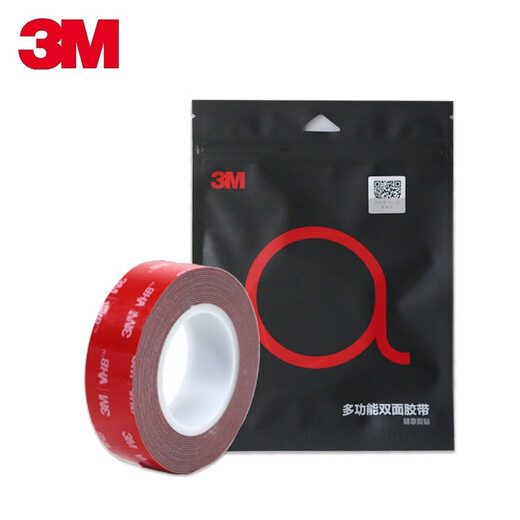 3M strong double-sided tape VHB tape is highly viscous, waterproof, not easy to leave marks and durable, 4910 transparent, 15mm wide and 3m long