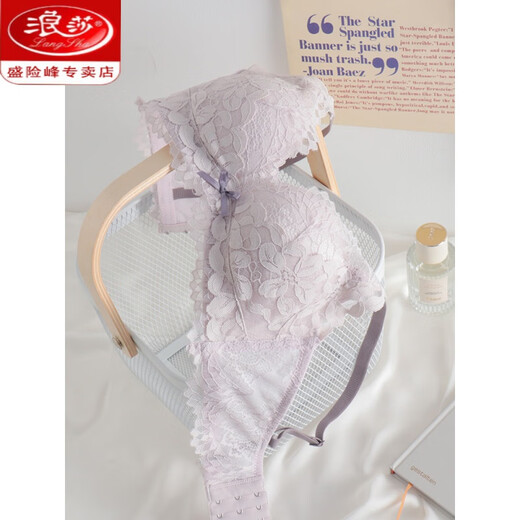 LangSha underwear for girls with small breasts, no wire rings, breast reduction, anti-sagging, comfortable lace sexy bra set, black underwear + panties set 70/32B