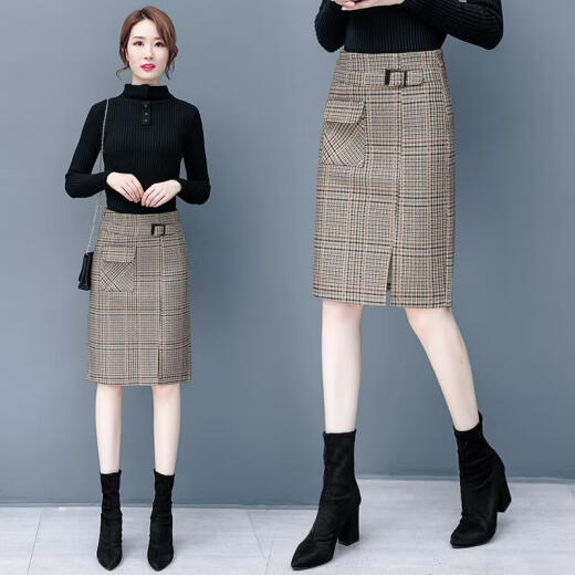 AUDDE2021 Spring Woolen A-Line Skirt Women's Slim Plaid Skirt Slit One Step Covers Hips Wear Outside HZ7011-920 Coffee Color M