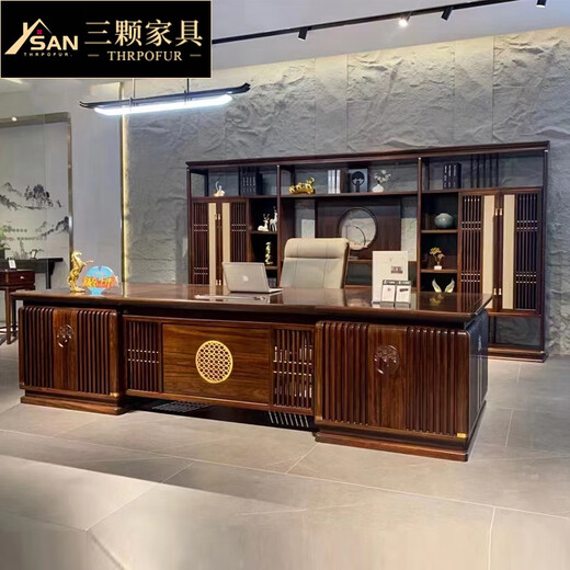 Three Furniture Black Gold Wood Desk Boss Desk New Chinese Style Solid Wood Executive Desk Light Luxury Chairman's Desk Office Furniture 3.6 Meter Black Gold Wood Desk