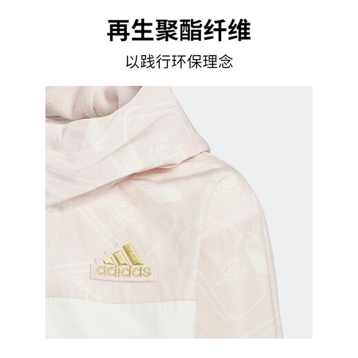 Adidas Kinderkleidung, Dragon Neujahrs Neujahrsjacke, Kinder -Spring Sports -Kapuzejacke, JF3880 Hellrosa