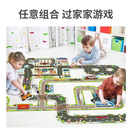 Toi City Transit Schiene Großes Bod Board Puzzle Jungen Spielzeug Mädchen Geburtstag Geschenk Kinder spielen Hausbahn