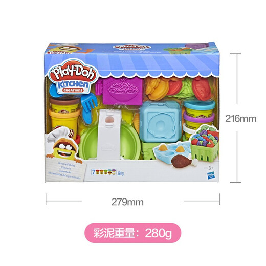 【7成新】孩之宝(Hasbro)培乐多 橡皮泥 儿童礼物厨房系列 超市买买乐套装 手工DIY彩泥 模具套装 E1936