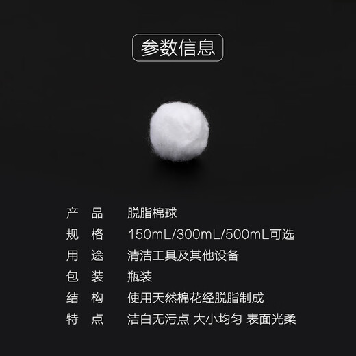 科路士 光功率光笔光纤切刀FC公-LC母转接头SC-ST清洁器开缆刀冷接子裸纤耦合器斜口钳多仓配送 棉球瓶