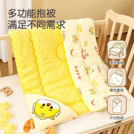 Jingdong Express Beanie Velvet Baby Blanket Pure Cotton Blanket Thickened Outing Quilt Delivery Room Newborn Beanie Velvet Blanket Geely Dragon Powder 90*90cm Cotton Content 100g