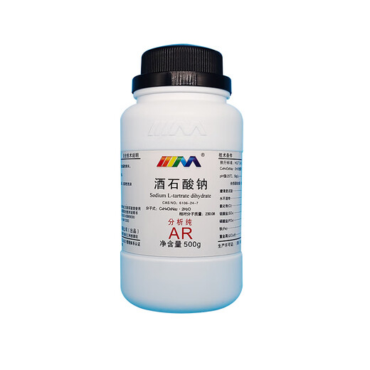 Karan sodium tartrate dihydrate analytically pure AR500g6106-24-7 chemical experiment reagent analytically pure AR500g AR500g in stock