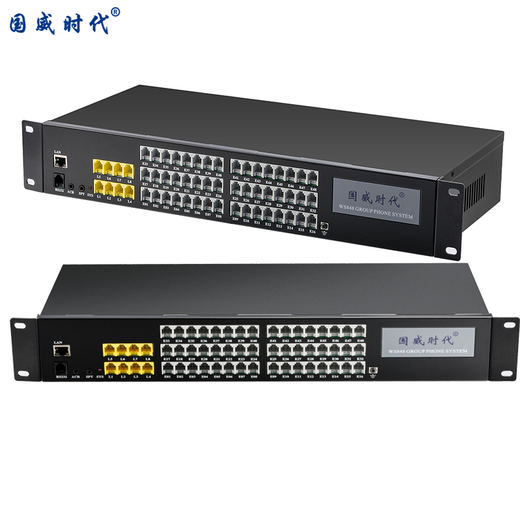 国威时代程控电话交换机可扩到8进48出WS848-11D型电脑调试网口联机分机转外线 4进16出