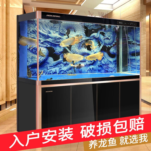 闽江（minjiang）大型鱼缸客厅家用落地底过滤水族箱生态免换水办公室风水龙鱼缸 白色 150长50宽155高【窄边款】+688过滤套餐