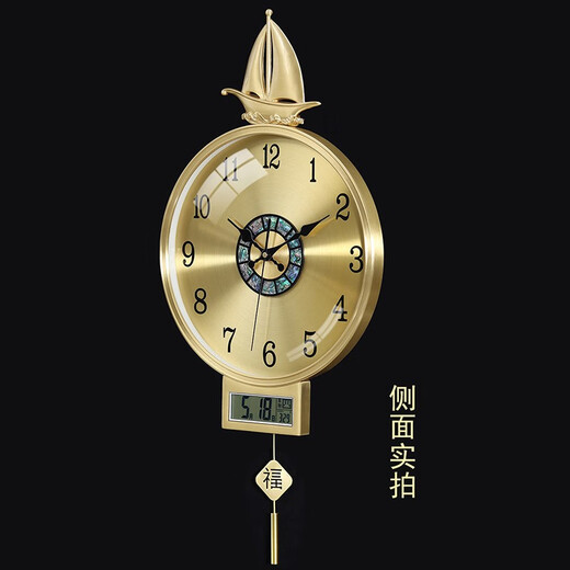 凯琴新中式黄铜装饰挂钟现代简约轻奢钟表帆船客厅装饰钟家居装饰时钟 黄铜大号9275无日历-金色表盘 整点音乐报时机芯（保10年）