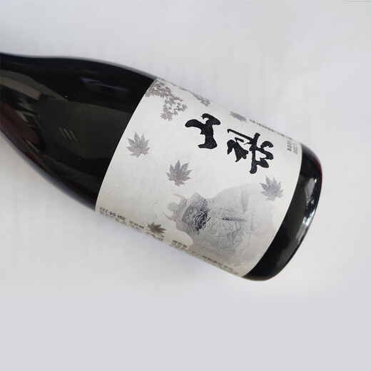 Yamanashi Japanese sake Original imported wine Foreign wine 720ml 15%vol gift box gift gift gifts Yamanashi sake 720ml gift box
