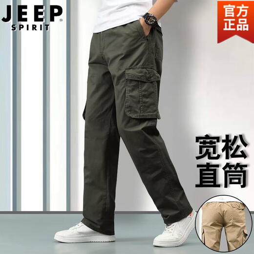 Jeep Spirit Work Pantalon pour hommes en automne et en hiver pantalon décontracté en coton pur pour hommes pantalon pour hommes à lames à patte droite lâche 9902 Black Plus Velvet 2xl [165-185jin [Jin est égal à 0,5 kg]]]