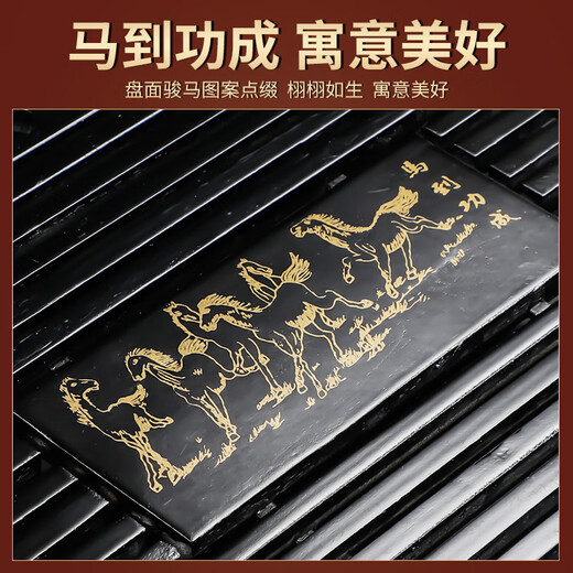 Yinfan Zhenpin Zisha Kung Fu Tea Set Fully Automatic Solid Wood Tea Tray All-in-one Household Ceramic Teapot Cover Bowl Teacup Complete Set Bama Tea Tray + Original Mineral Zisha Tea Set 1 Piece