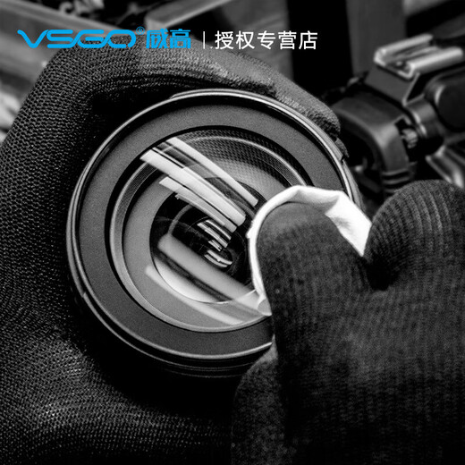 VSGO Micro High D15122 Phase Lens Cleaning Set Canon SLR Lens Cloth Cleaner Nikon Lens Pen CM Santorini