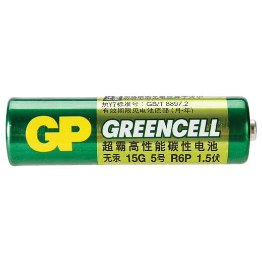 Speedmaster (GP) AA battery 40 pieces AA carbon dry battery suitable for ear thermometer/oximeter/sphygmomanometer/glucose meter/mouse, etc. AA/R6P same model in supermarkets