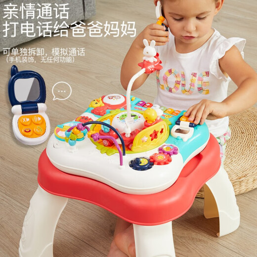 Aozhijia three-in-one game table writing board building block table baby toys girls boys early education learning machine hand drum birthday gift