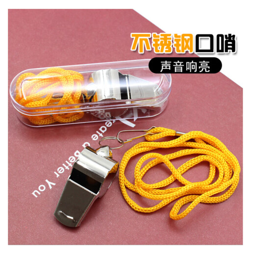 Outdoor warrior classic referee metal whistle outdoor sports basketball football game training metal whistle