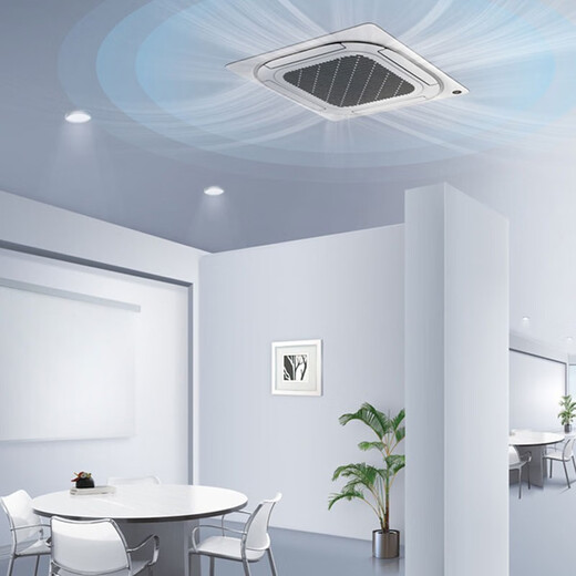 Midea air conditioner, ceiling unit with cooling and heating air from all sides, embedded ceiling unit, commercial energy-saving air conditioner RFD-72QW/BP2DN8Y-D(B3)