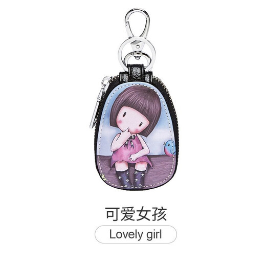 Bolsa de llave VQGT Car para el nuevo Mercedes-Benz BMW BMW Audi Compact Bag Lindo Mini Cartoon Bag Universal Key Little Elephant