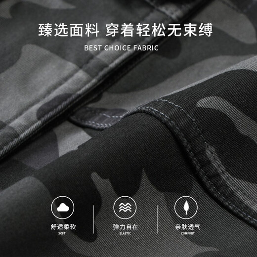 Jeep (Jeep) Herbst und Winter plus Samt verdickte Herren-Tarnarbeitswege Outdoor Multipocket Casual Long Hose große Lauer-Casos-Hosen [J9926 Militärgrün] plus Samt M [Taillenumfang 2 Fuß 2-2 Fuß 3]