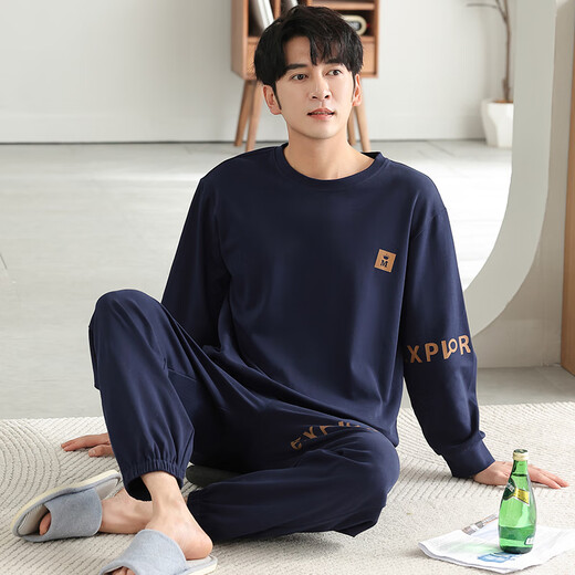MEIJILAI PAJAMAS Spring et automne Coton Pure Coton Longs à manches longues Coton Men's Cotton Automne et hiver Thin Casual Outfit Costume 29018 XL (hauteur 175-180 Poids 140-160)