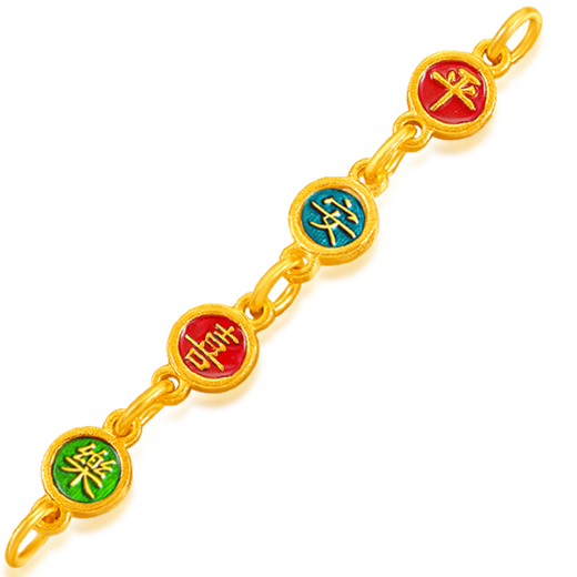Zhaoliang Ping An Joy Extension Chain 18K Gold Bracelet Chinese Style Painted Extension Chain Accessories Can Be Matched With Necklace Bracelet