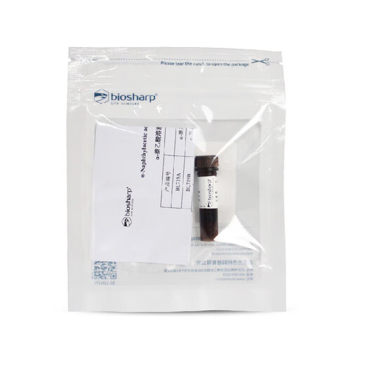 BIOSHARP LIFE SCIENCES白鲨BL719A α-萘乙酸溶液（α-NAA）1mg/ml 1ml/支