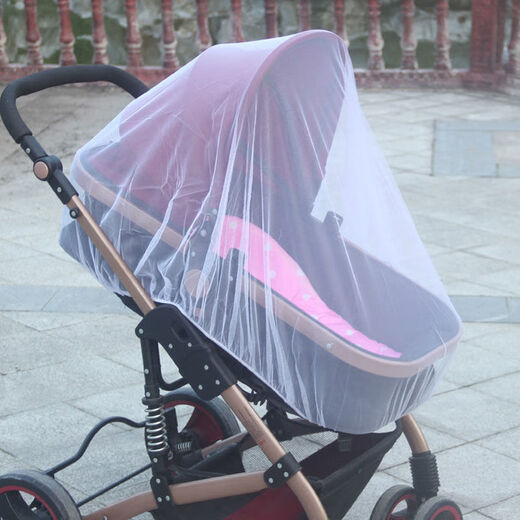 Chuge high-quality baby stroller mosquito net universal stroller portable full cover enlarged encryption breathable high landscape net full cover mosquito net white encryption