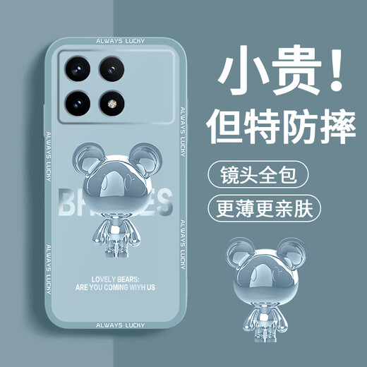 
Pinto Suitable for Redmi K80 mobile phone case K70 Supreme Edition Liquid silicone protective case K70pro new cartoon creative men and women couple thin all-inclusive anti-fall soft shell Internet celebrity trendy brand Redmi K70E [ivory white-metal Mickey A675]+ mobile phone film Rubik's Cube Liquid