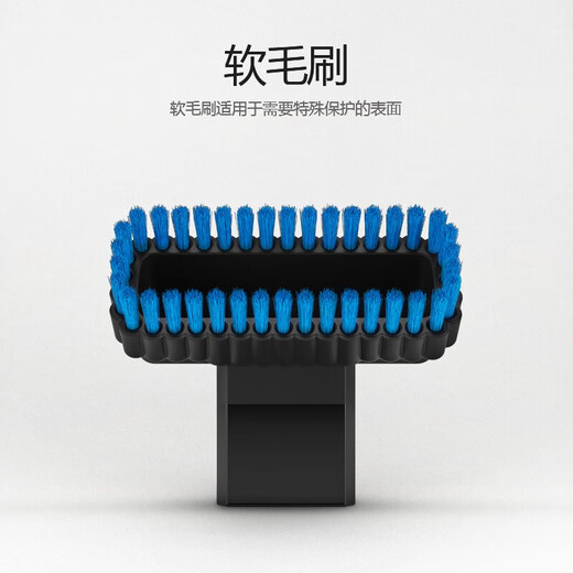飞利浦（PHILIPS）吸尘器配件FC6075/81（包含涡轮刷，软毛刷，缝隙吸嘴、加长软管 适用FC6168 FC6169 FC6171