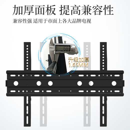Jinying TV stand floor-standing TV stand mobile TV stand Skyworth Xiaomi Hisense TV set trolley video conference TV display screen 32-75 inches