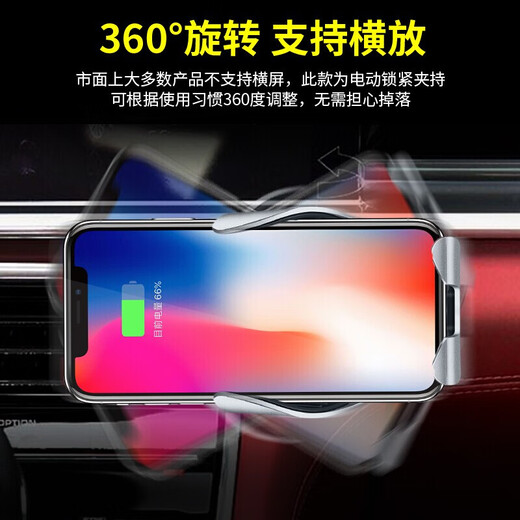 怡发适用于保时捷新卡宴Macan帕拉梅拉718车载导航手机支架无线充电器 保时捷专用【自动感应-升级款】 24-25款卡宴