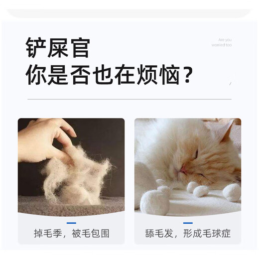 Hanhan Paradise Pet Dog and Cat Comb Grooming Gloves Bath Brush Artifact Cat and Dog Hair Remover and Massage Supplies 1 Pair