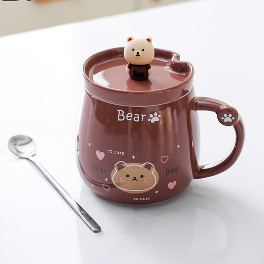 Shengying coffee cup for men and women, water cup, milk cup, ceramic mug, ceramic cup cartoon, tea cup with lid, cartoon bear, beige