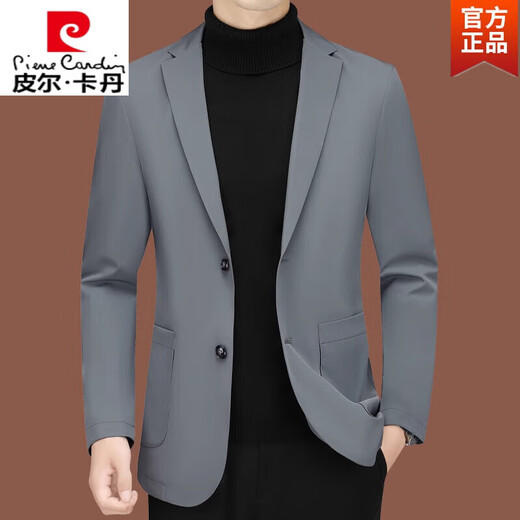 皮尔卡丹（pierre cardin）休闲西装男2024新款男士西服中年单西春秋外套修身爸爸上衣 湖蓝ZJ9889 170/M