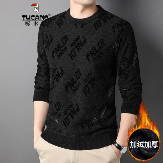 Woodpecker knitted men's young and middle-aged velvet thick sweater men's winter new sweater men's middle-aged men's business casual knitted sweater men's versatile knitted sweater bottoming shirt for men 871 black 165/M