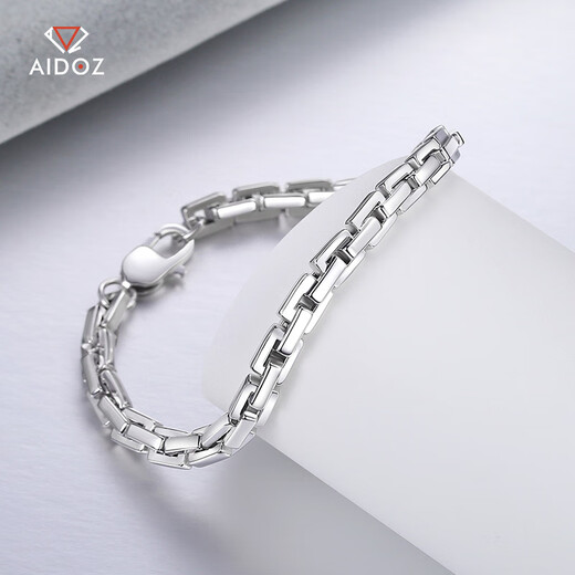 Aido Diamond Platinum Square Thick Cross Bracelet Men's PT950 Real Platinum Fashionable Men's Versatile Bracelet Weight 19.90g Length 20.5cm Approximately 5mm Thickness