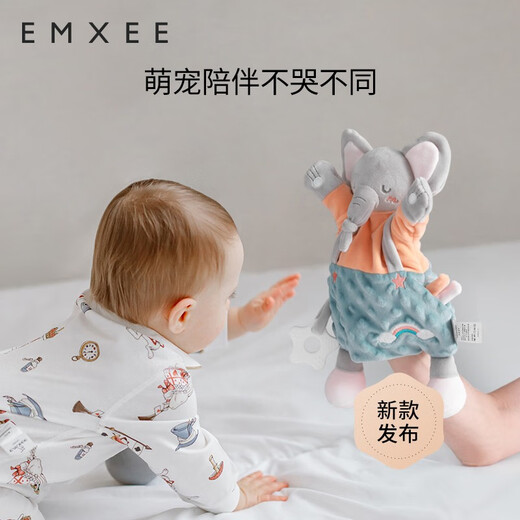 嫚熙（EMXEE）婴儿宝宝安抚玩偶毛绒玩具手偶入睡神器玩偶 小狐狸