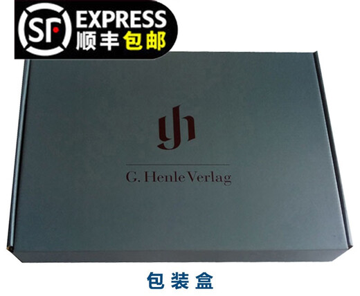 贝多芬钢琴奏鸣曲全集卷一 钢琴独奏带指法 亨乐原版 Beethoven Klaviersonaten 1 br. HN32 贝多芬奏鸣曲卷一