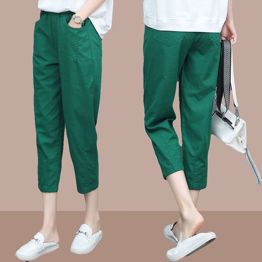 tzbt七分裤女夏季薄款新款时尚女装宽松哈伦休闲裤 爆690Q#绿色 M 【建议100斤以下】