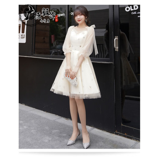 Brand direct sales high-end quality new product evening dress for women who can usually wear temperament dress fairy student banquet dress bridesmaid dress picture color M