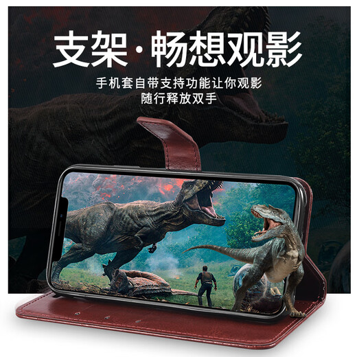 适用Realmegt5pro手机壳翻盖式皮套RMX3888保护套真我GT5Pro外壳全包防摔防爆软边 黑色@皮套+全屏软膜+挂绳 真我GT5Pro