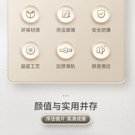 隐形穿衣镜推拉隐藏式全身镜家用卧室壁挂式试衣镜艺术北欧风镜子 日出金山B 40*120铝合金晶瓷画左推拉
